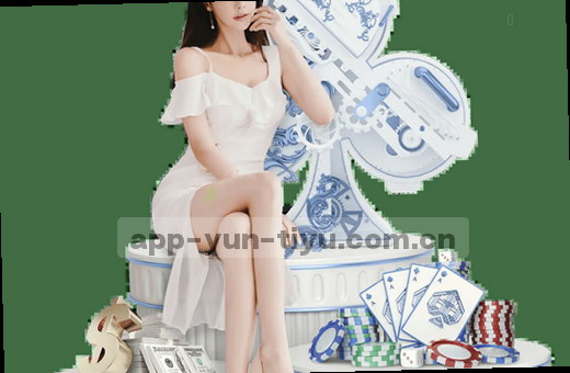 选手就位 赛事一触即发